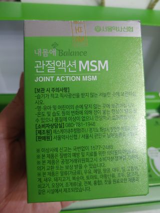 햇님달님님이 올린 리뷰 사진 4