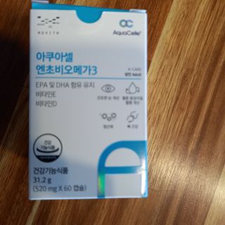 메디포스트 모비타 아쿠아셀 엔초비오메가3 60캡슐 — 5점을 준 리뷰어가 2022년 11월 올린 사용 사진