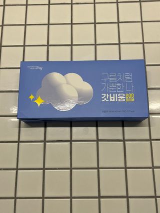 SNS 갓비움 — 4점을 준 리뷰어가 2023년 2월 올린 사용 사진