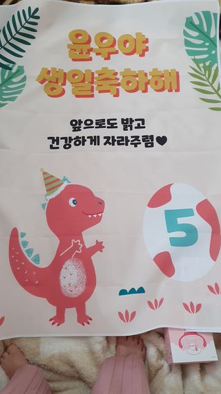 jju님이 올린 리뷰 사진 2