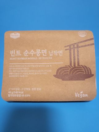 Miyaong님이 올린 리뷰 사진 4