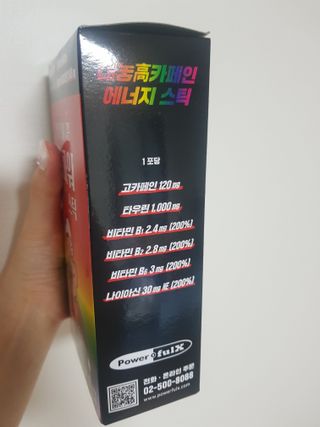 쪼꼬사랑이언니님이 올린 리뷰 사진 2