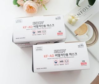 JHWORLD 스누피 마스크 정품 스누피 KF-AD 국내 비말차단 아동용 성인용 일회용 덴탈마스크 50매 — 5점을 준 리뷰어가 2021년 6월 올린 사용 사진