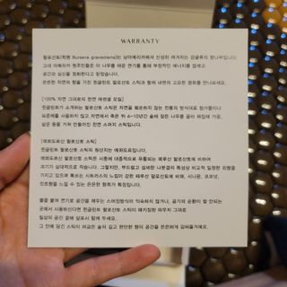 brock님이 올린 리뷰 사진 3