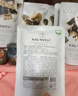 나비니님이 올린 리뷰 사진 4
