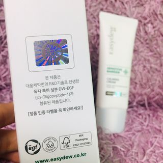 이지듀 RX 센시티브 베리어 카밍크림 — 5점을 준 리뷰어가 2021년 6월 올린 사용 사진