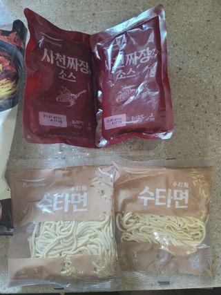 나초단맘님이 올린 리뷰 사진 3