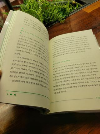 미인도시님이 올린 리뷰 사진 3