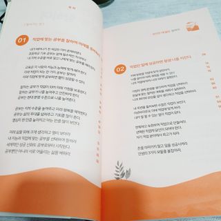 꾹이맘님이 올린 리뷰 사진 4