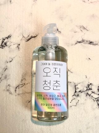 석류처럼님이 올린 리뷰 사진 1