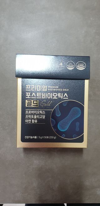 서울약사신협_프리미엄포스트바이오틱스골드_5g x 50포 — 4점을 준 리뷰어가 2021년 3월 올린 사용 사진