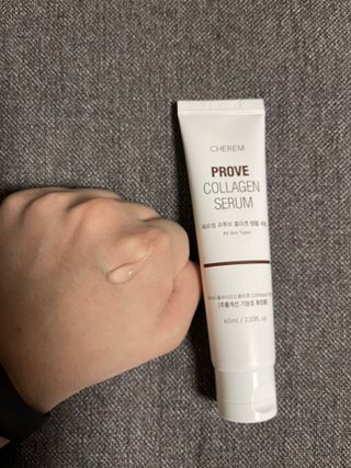 체르엠  프루브 콜라겐 앰플세럼 60ml 1병 — 5점을 준 리뷰어가 2021년 12월 올린 사용 사진