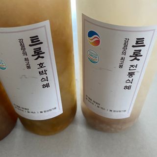 똥으니님이 올린 리뷰 사진 3