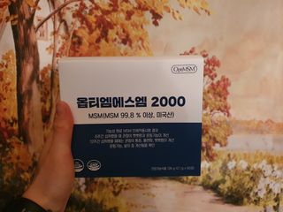 바른비타민 옵티엠에스엠2000 1박스 60포 관절 연골 복합건강기능식품 — 3.5점을 준 리뷰어가 2021년 6월 올린 사용 사진