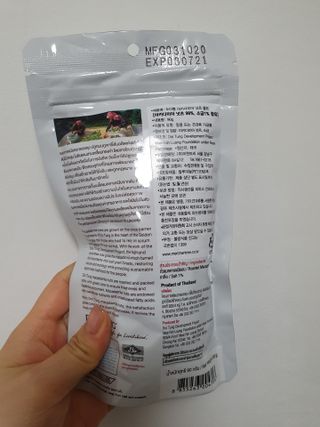 도이퉁 마카다미아 넛 90g  로얄 마카넛 오리지널 쏠트 허니 — 5점을 준 리뷰어가 2021년 3월 올린 사용 사진