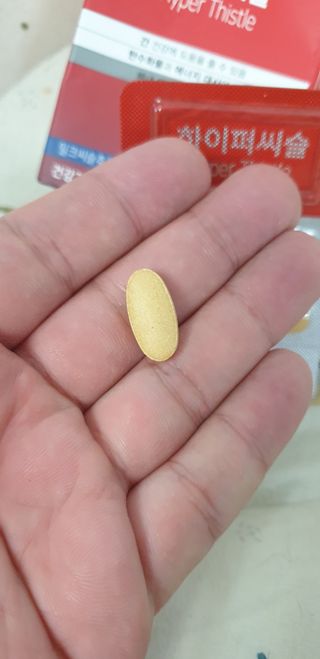뉴트리션팩토리 비타프렙 하이퍼씨슬 밀크씨슬 900mg — 4.5점을 준 리뷰어가 2021년 7월 올린 사용 사진