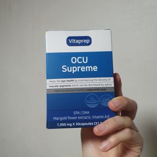 뉴트리션팩토리 비타프렙 오큐슈프림 루테인 오메가3 1050mg — 5점을 준 리뷰어가 2021년 7월 올린 사용 사진