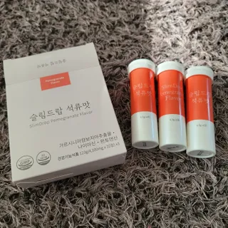 [슬림드랍 석류맛] 건기식 다이어트 보조제 겸 비타민 — 5점을 준 리뷰어가 2022년 1월 올린 사용 사진