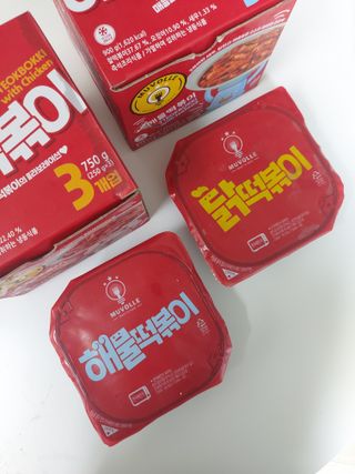 한성기업 무볼레 닭떡볶이+해물떡볶이 2종 세트 — 5점을 준 리뷰어가 2021년 9월 올린 사용 사진