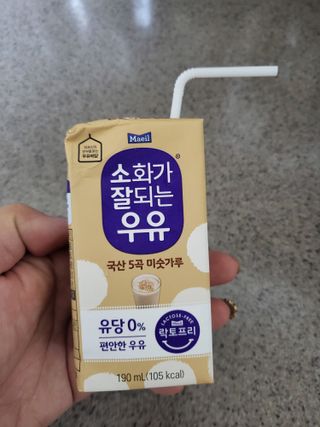 소화가 잘되는 우유 국산 5곡 미숫가루 — 4.5점을 준 리뷰어가 2021년 9월 올린 사용 사진