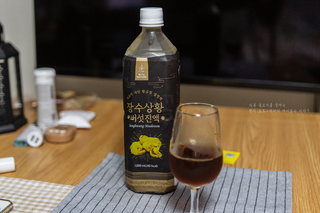 맛깔닷컴님이 올린 리뷰 사진 1