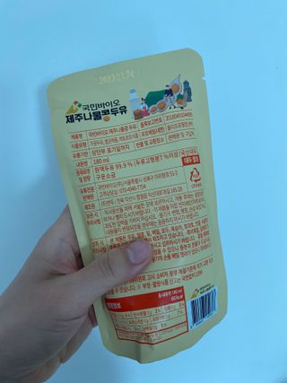 찰떠긔랑님이 올린 리뷰 사진 2