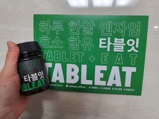 아리님이 올린 리뷰 사진 3