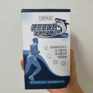 양용언님이 올린 리뷰 사진 1
