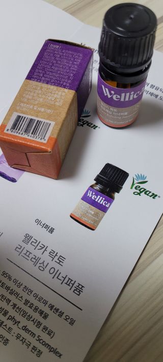 웰리카_V CARE 웰리카 락토 리프레싱 이너퍼퓸 — 5점을 준 리뷰어가 2021년 1월 올린 사용 사진