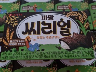 귀요미두공주맘님이 올린 리뷰 사진 2