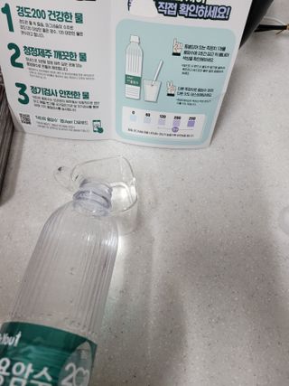 미야잉님이 올린 리뷰 사진 3