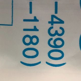 0.8L 마케팅팀 - — 5점을 준 리뷰어가 2021년 5월 올린 사용 사진