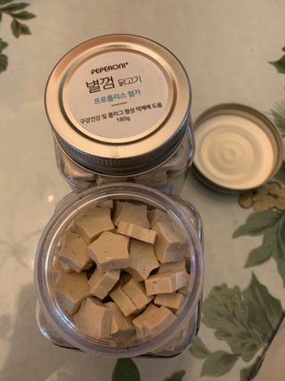 페페로니 자기전에 먹는 저알러지 껌 세트 치킨+오리 — 5점을 준 리뷰어가 2021년 7월 올린 사용 사진