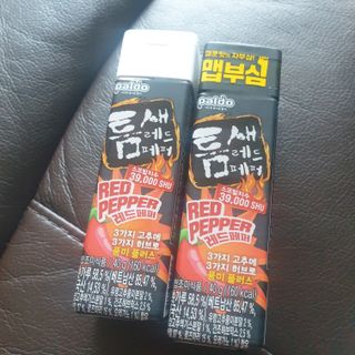 투인마미님이 올린 리뷰 사진 1