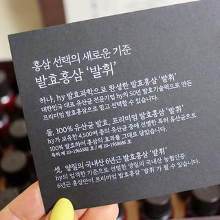 사슴꽃눈물님이 올린 리뷰 사진 3