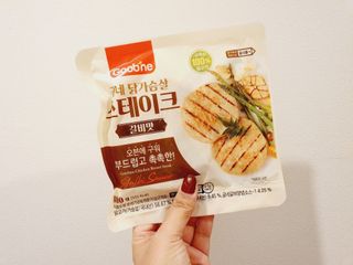 좋아님이 올린 리뷰 사진 4