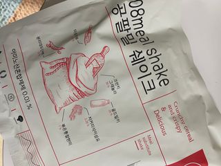 원공주👑님이 올린 리뷰 사진 2