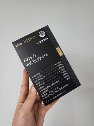 더리틀스 시트오르 아르기닌부스터 — 5점을 준 리뷰어가 2023년 1월 올린 사용 사진