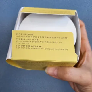 SihwaJeong님이 올린 리뷰 사진 3