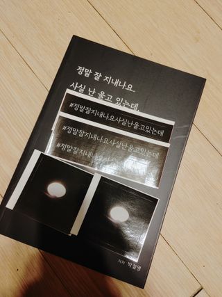 미연님이 올린 리뷰 사진 1