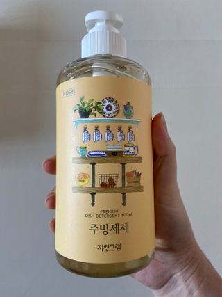 베일리님이 올린 리뷰 사진 3