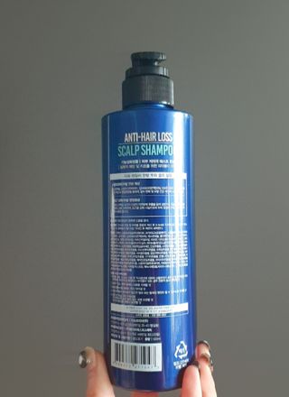 다슈코리아 다슈 데일리 단백질 한방 두피 골드 샴푸 500ml — 5점을 준 리뷰어가 2021년 1월 올린 사용 사진