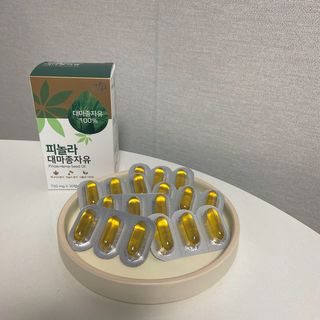 미니멀히님이 올린 리뷰 사진 1