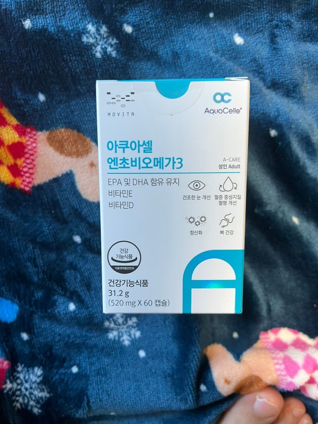 아쿠아셀 엔초비오메가3 60캡슐 리뷰 사진