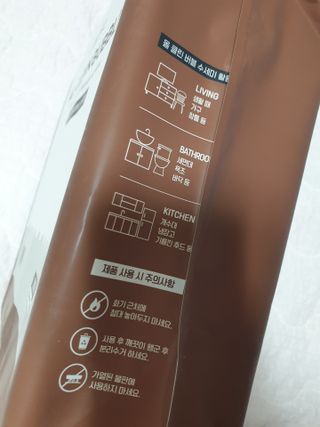 블뤼엔 일회용 수세미 — 5점을 준 리뷰어가 2021년 3월 올린 사용 사진