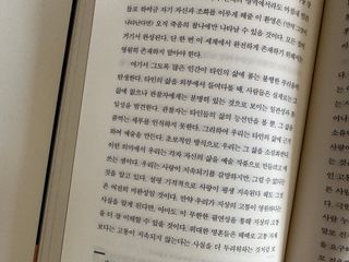 하늘이님이 올린 리뷰 사진 3