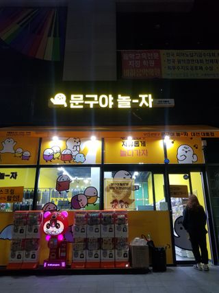 kyeonghui님이 올린 리뷰 사진 1