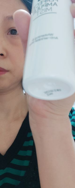 리생 [Re생] 퍼팩트 앰플 이중 기능성 미스트 100ml  피부미백 주름개선 = 총 2개 200ml 증정 — 5점을 준 리뷰어가 2021년 9월 올린 사용 사진