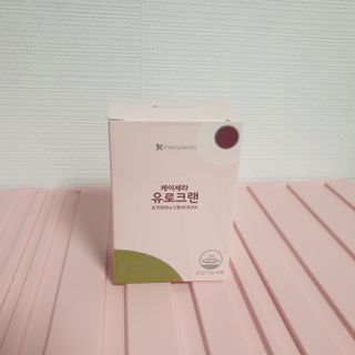 나무그늘님이 올린 리뷰 사진 4
