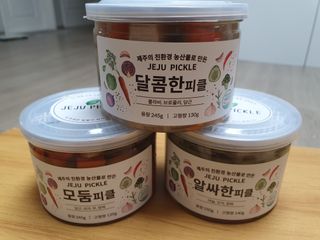 todaygreatday님이 올린 리뷰 사진 1